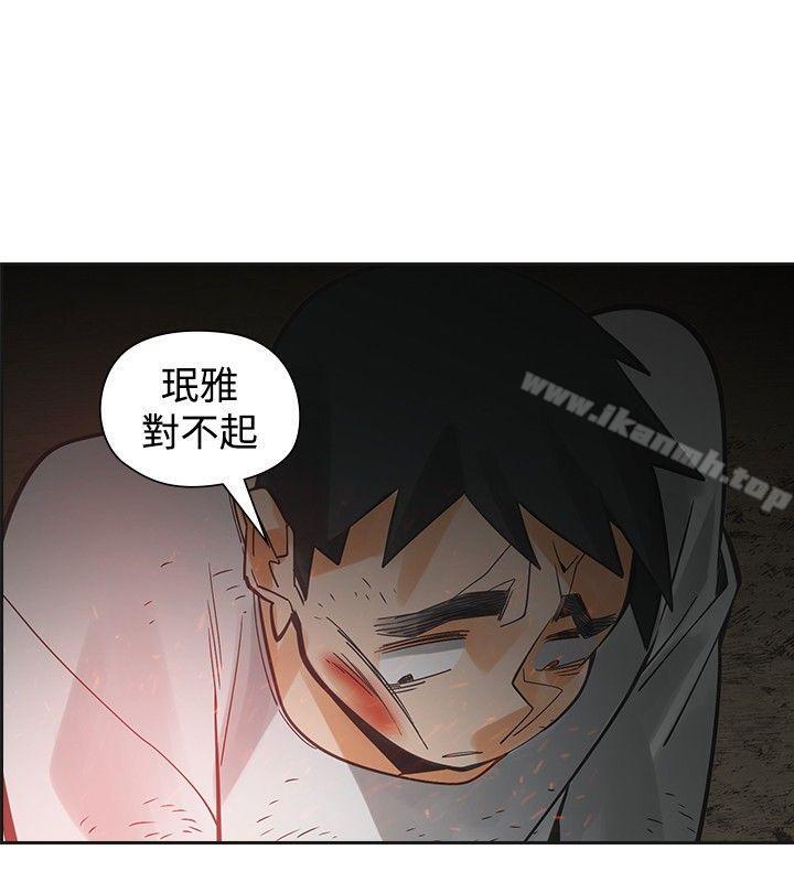 35P - 二十再重来