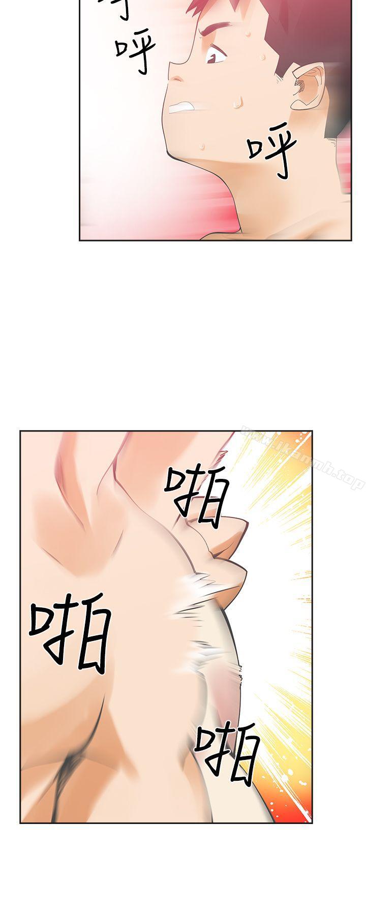 9P - 二十再重来