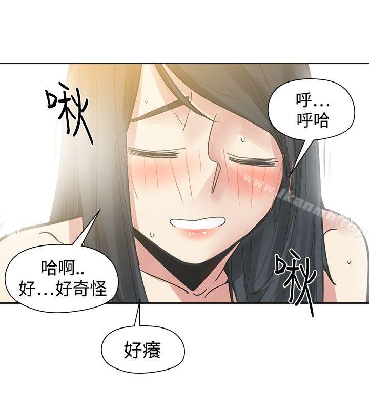 22P - 二十再重来