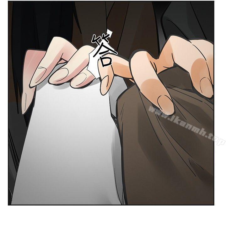 4P - 二十再重来
