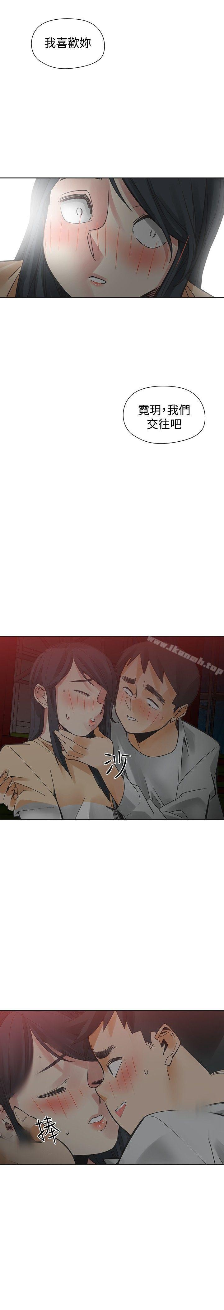 5P - 二十再重来
