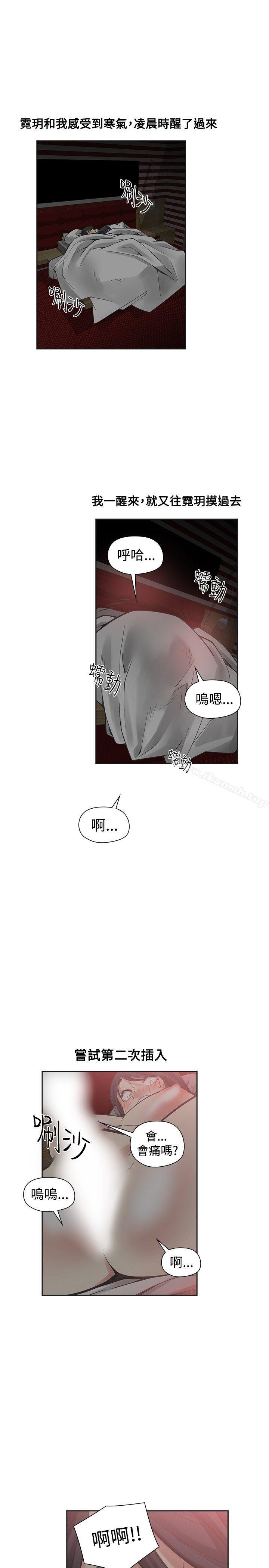 1P - 二十再重来