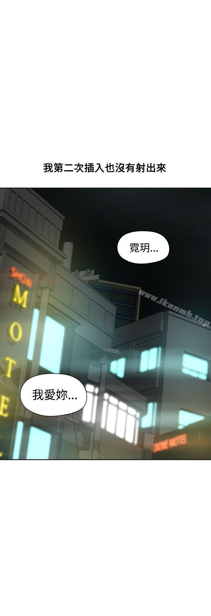 5P - 二十再重来