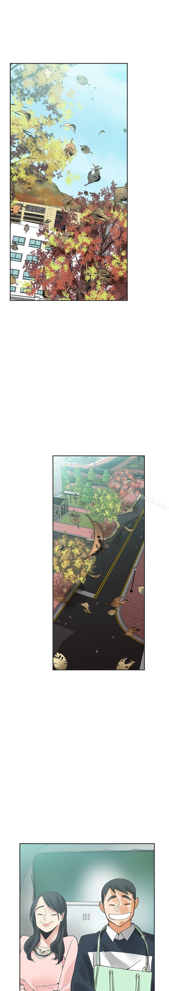 7P - 二十再重来