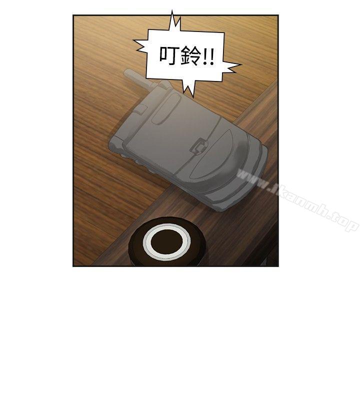 19P - 二十再重来