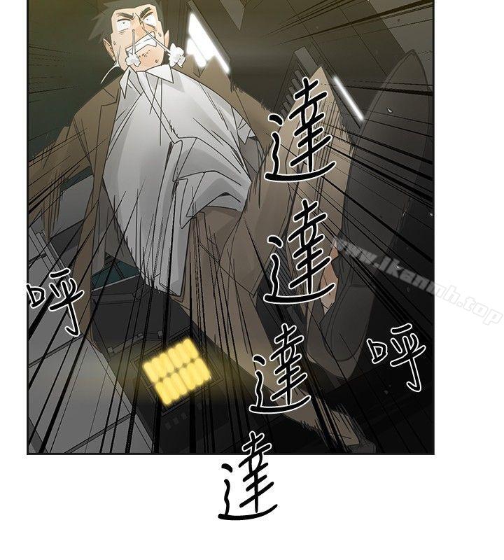23P - 二十再重来