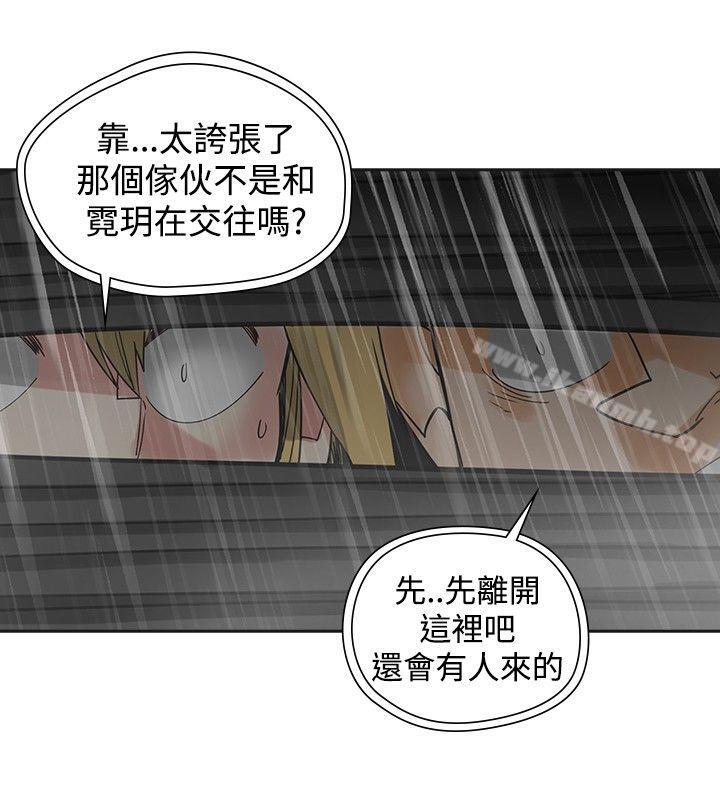 14P - 二十再重来