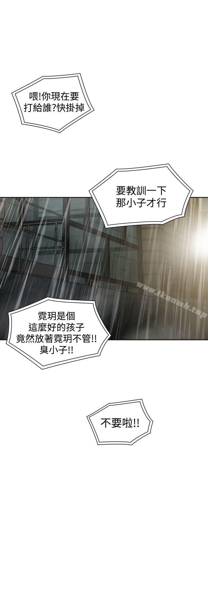 15P - 二十再重来