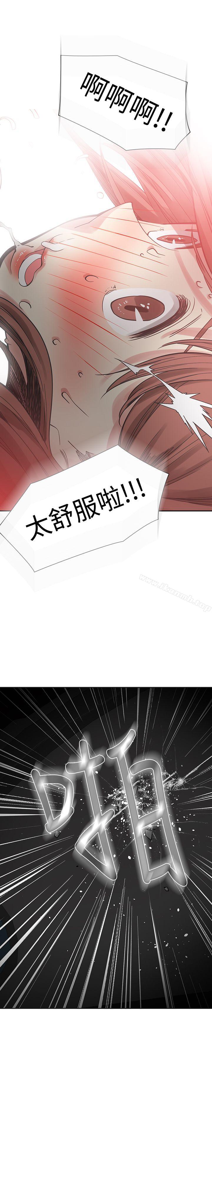 31P - 二十再重来