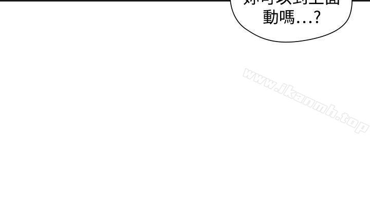 10P - 二十再重来