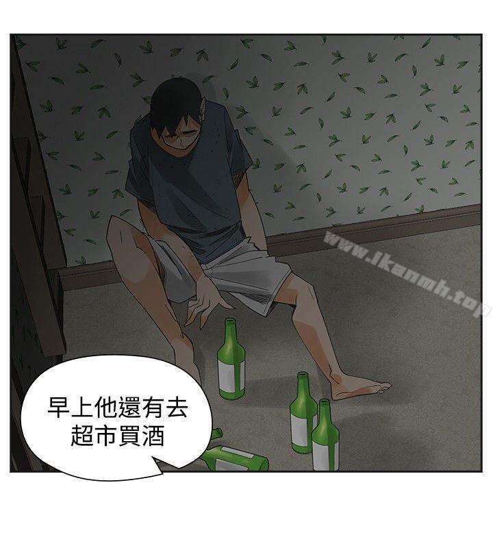 22P - 二十再重来