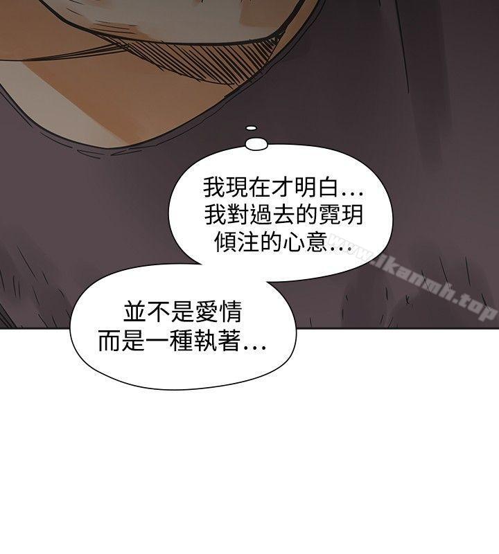 26P - 二十再重来