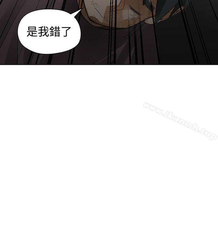 37P - 二十再重来