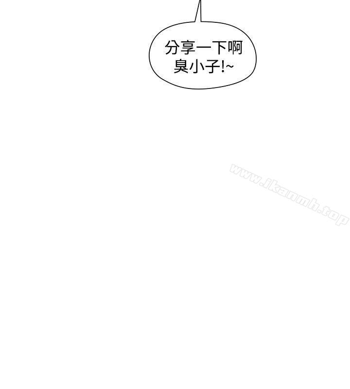 4P - 二十再重来