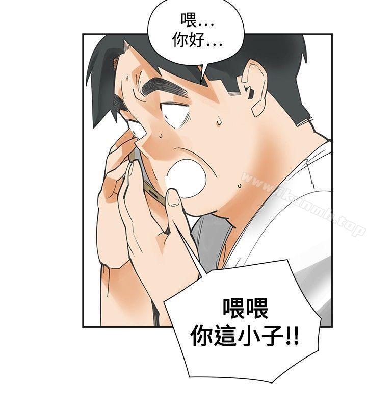 15P - 二十再重来