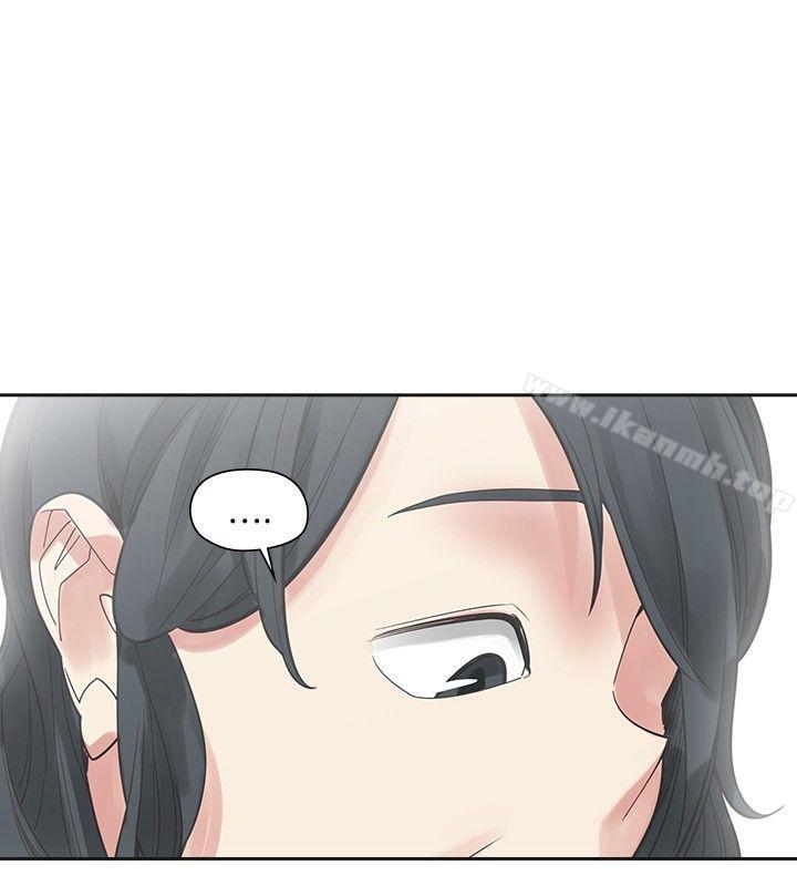 41P - 二十再重来