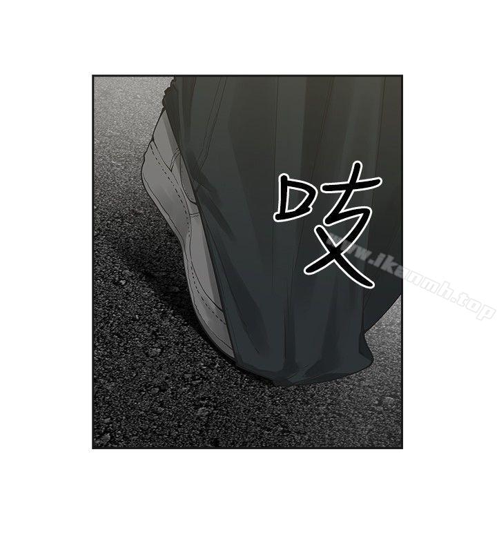 15P - 二十再重来