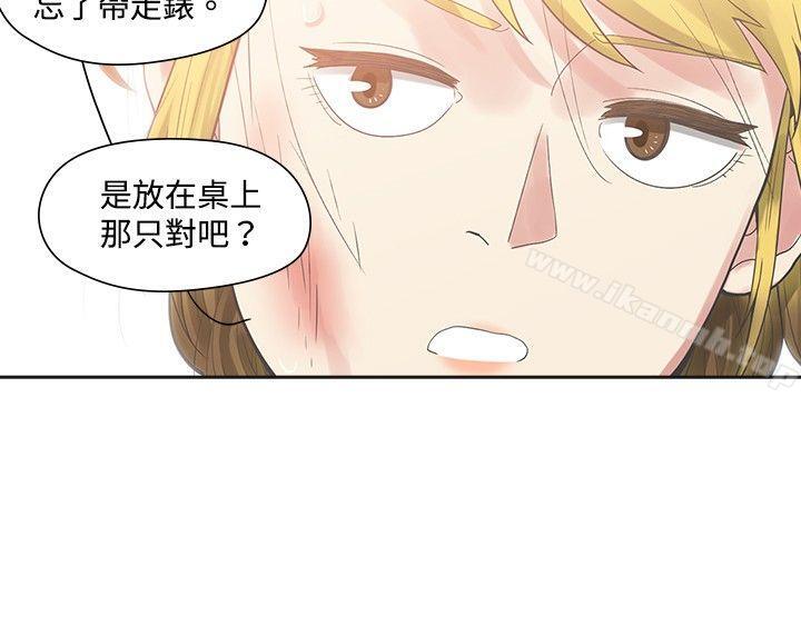 21P - 二十再重来