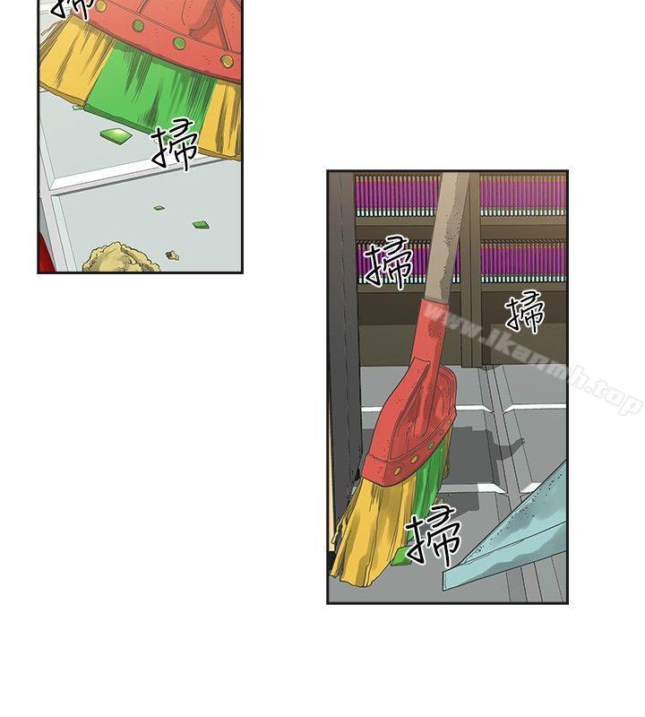 23P - 二十再重来