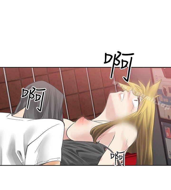 5P - 二十再重来