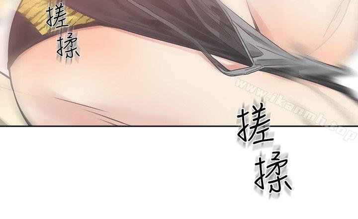 21P - 二十再重来