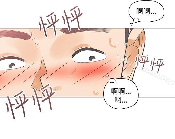 9P - 二十再重来