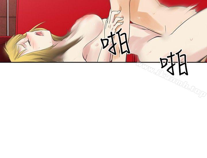 22P - 二十再重来