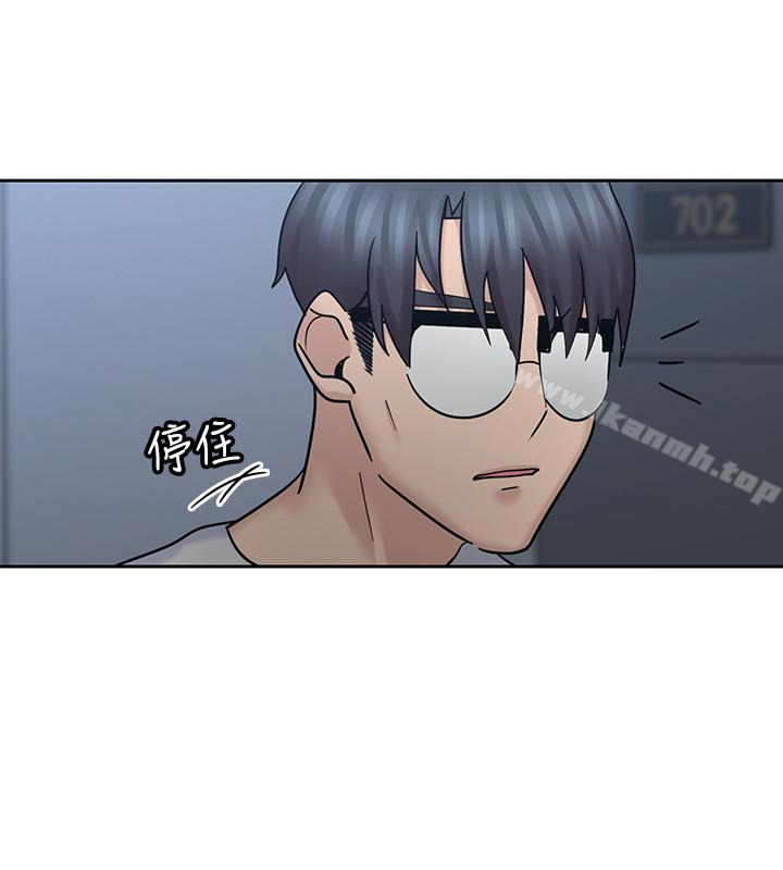 18P - 亲爱的大叔