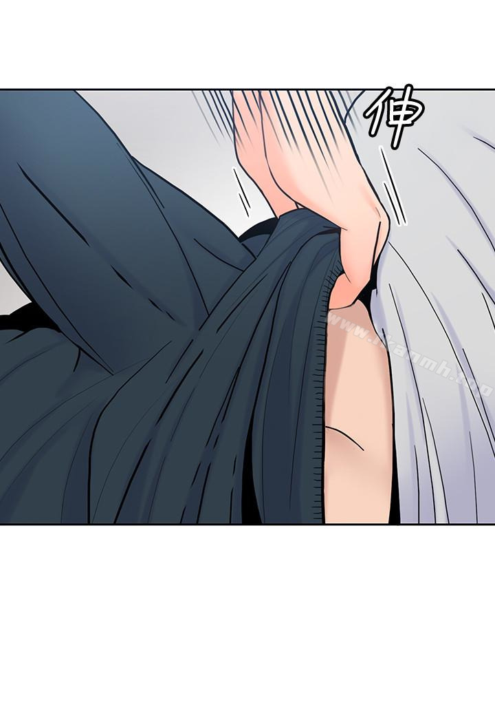 13P - 亲爱的大叔