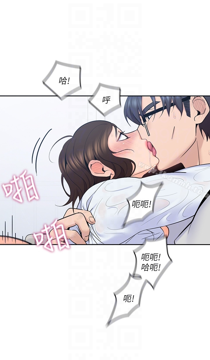 7P - 亲爱的大叔