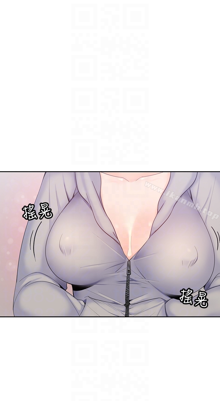 11P - 亲爱的大叔