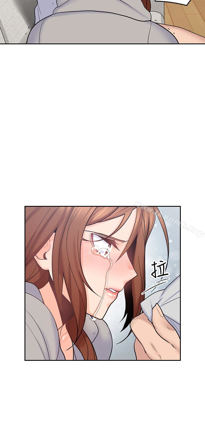20P - 亲爱的大叔