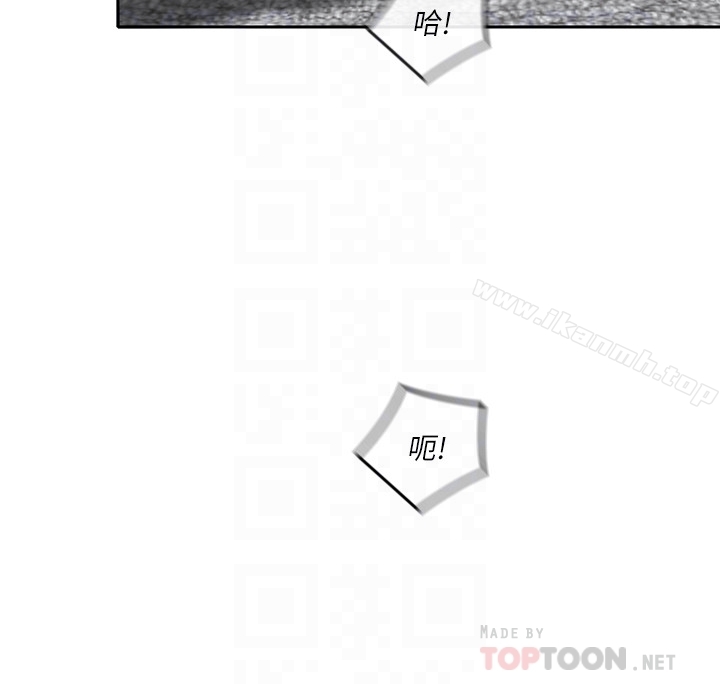 31P - 亲爱的大叔