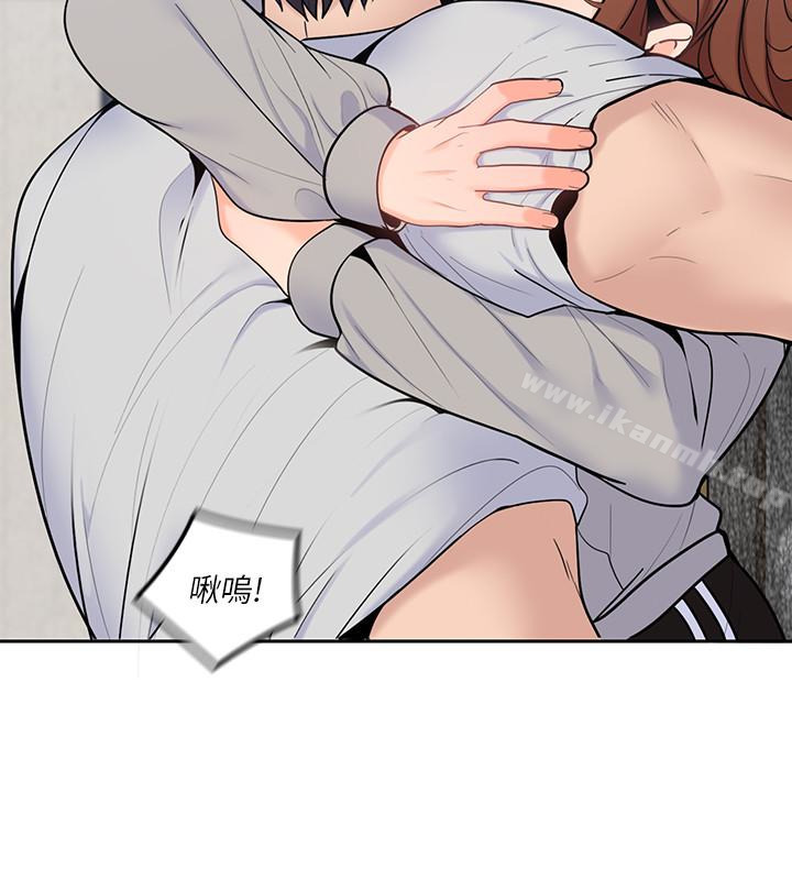 13P - 亲爱的大叔