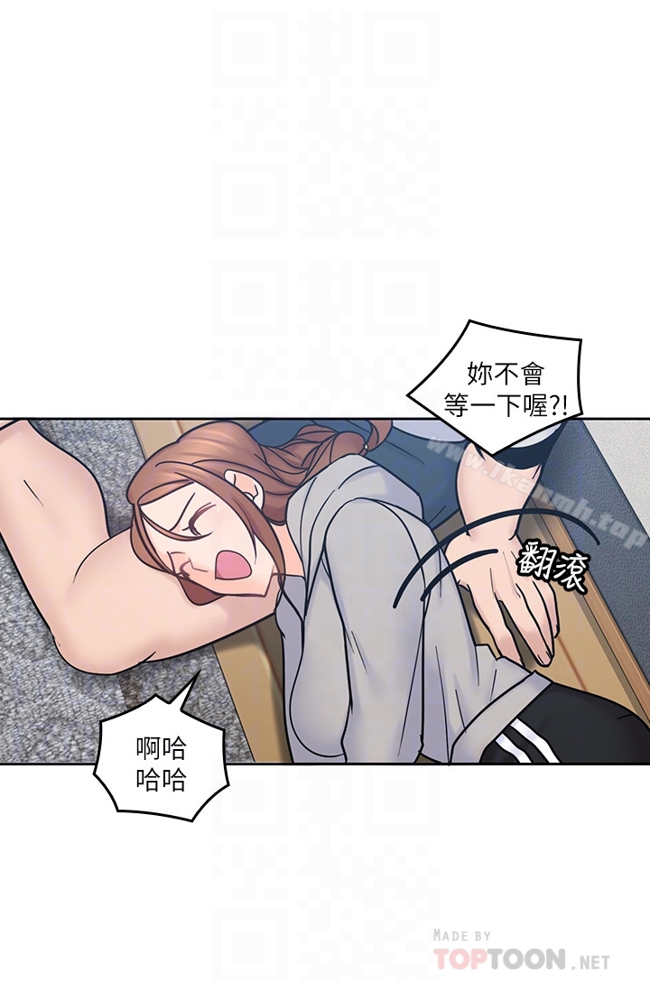 27P - 亲爱的大叔