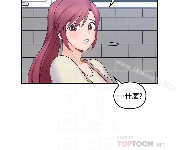 15P - 亲爱的大叔