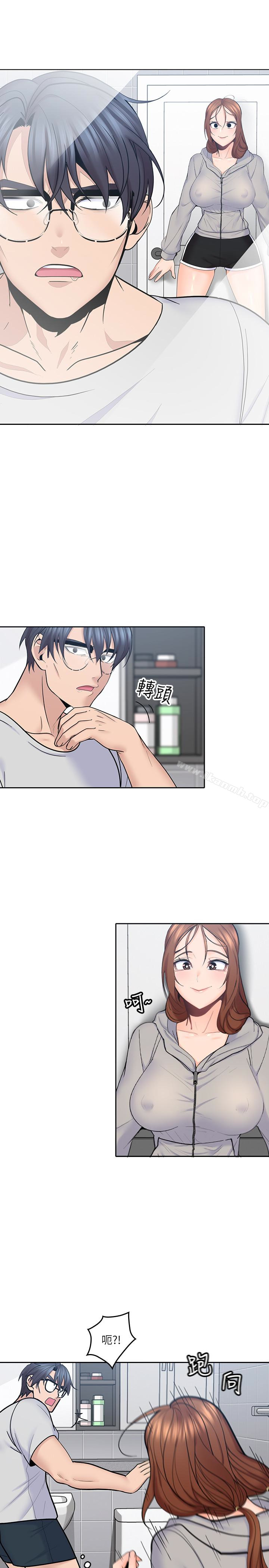 20P - 亲爱的大叔