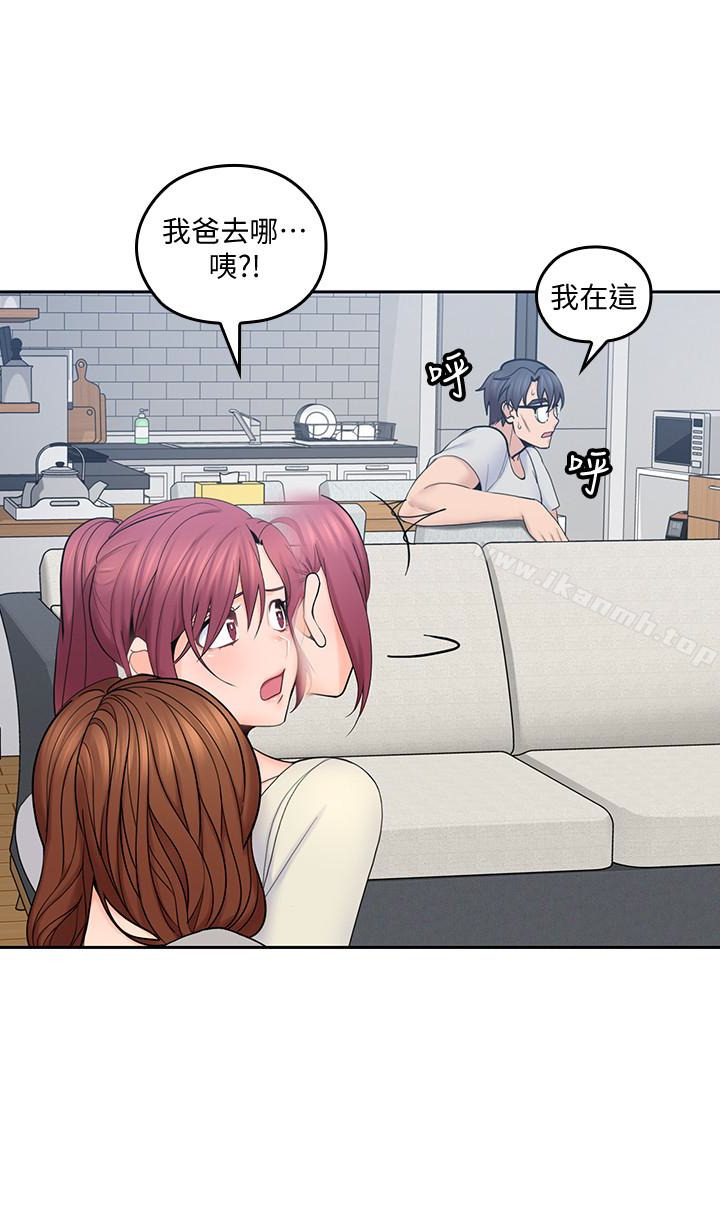 9P - 亲爱的大叔