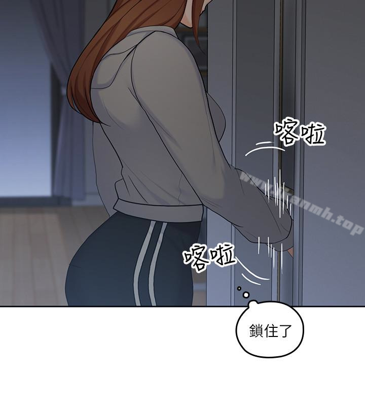 24P - 亲爱的大叔