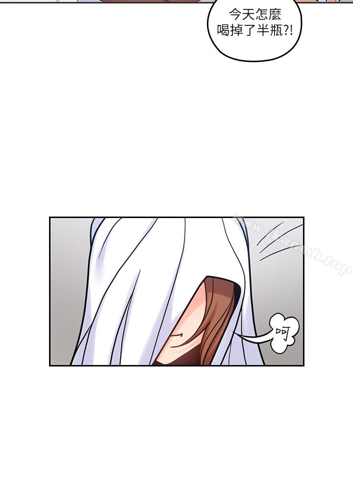 8P - 亲爱的大叔