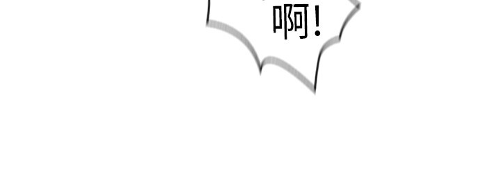 7P - 亲爱的大叔
