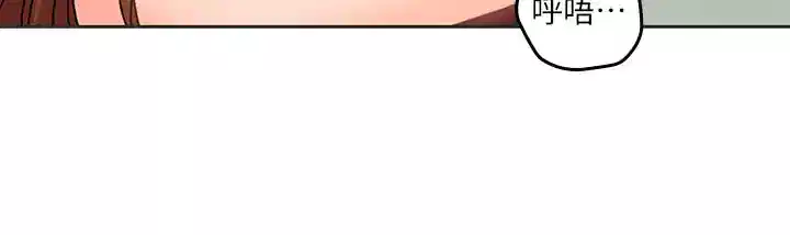 19P - 亲爱的大叔