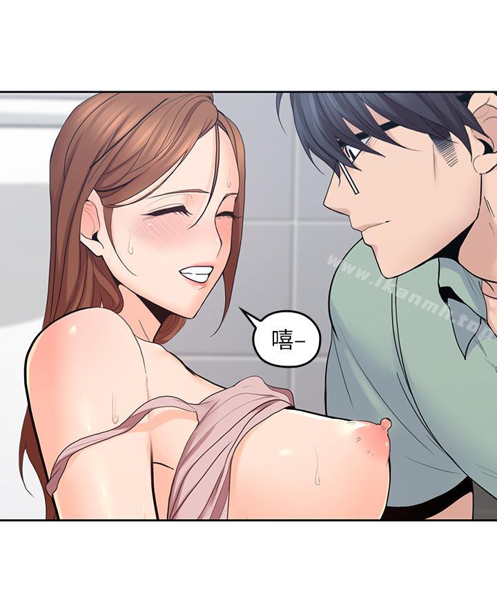 7P - 亲爱的大叔