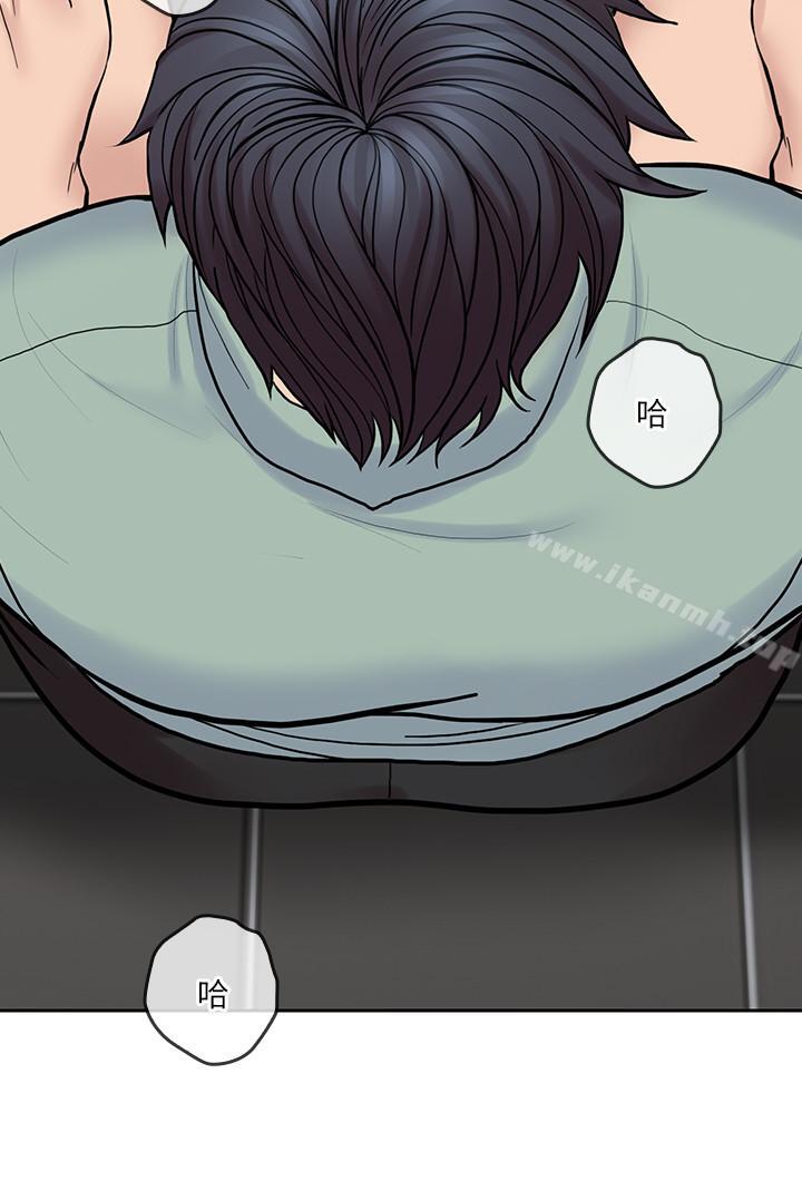 26P - 亲爱的大叔