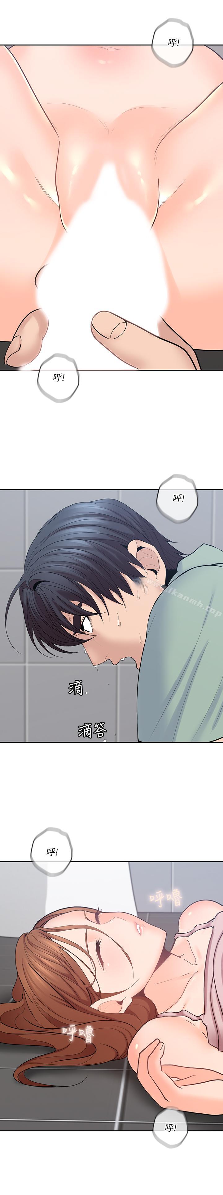 31P - 亲爱的大叔