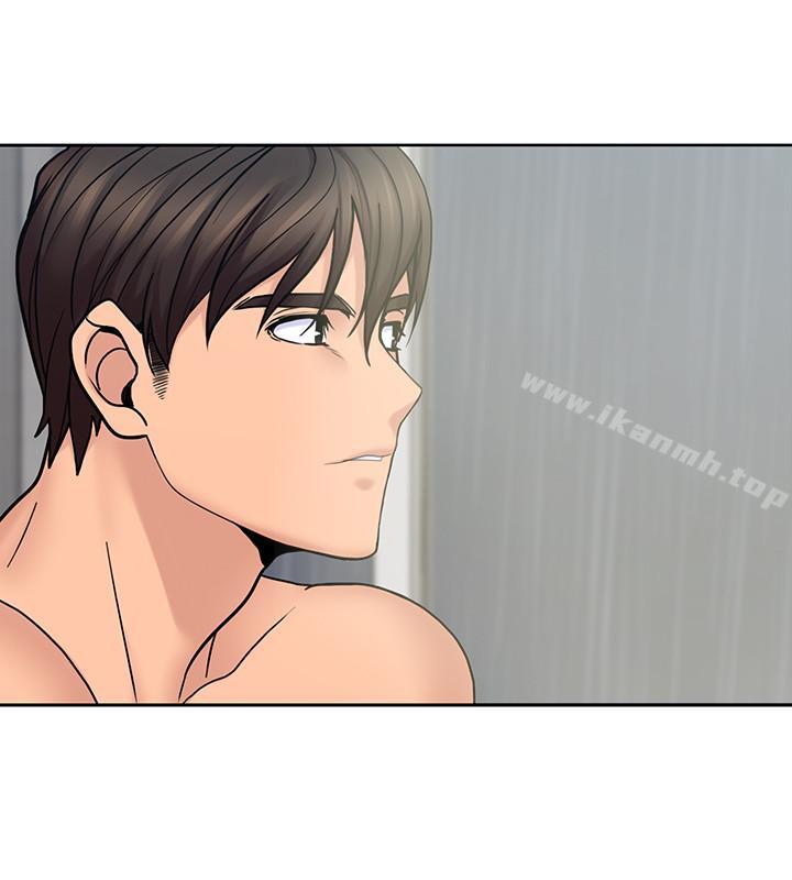 20P - 亲爱的大叔