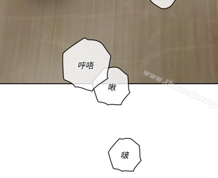 3P - 亲爱的大叔