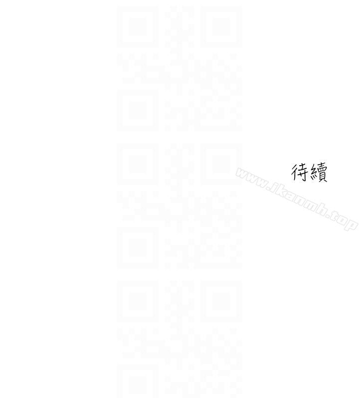 35P - 亲爱的大叔