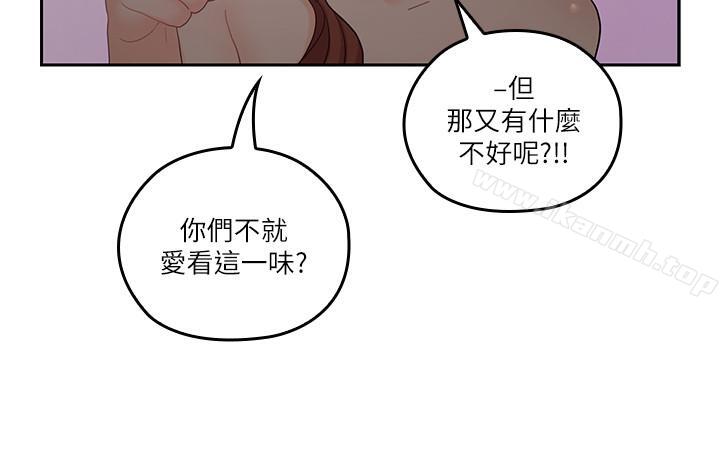 9P - 亲爱的大叔