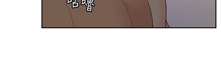 21P - 亲爱的大叔